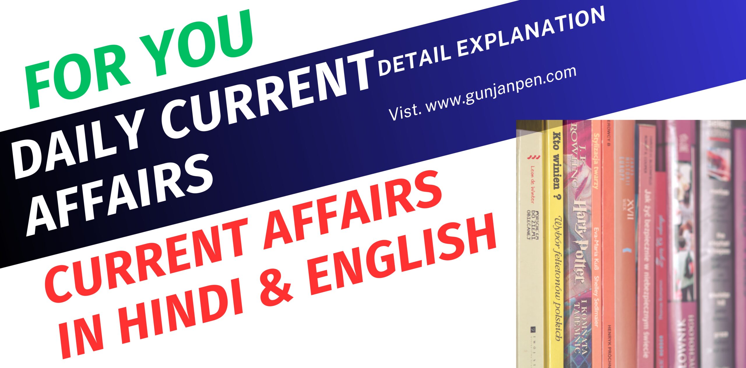 Mastering Current Affairs to Ace the CTET Exam