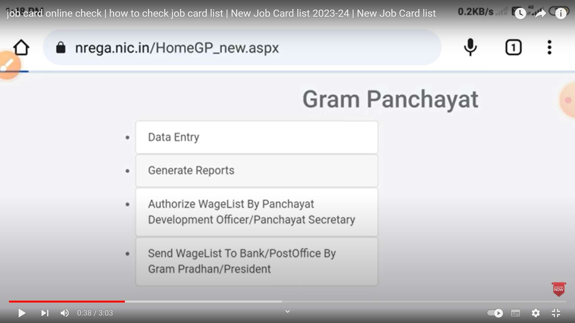 NREGA Job Card List 2023 Odisha | How to check job card list