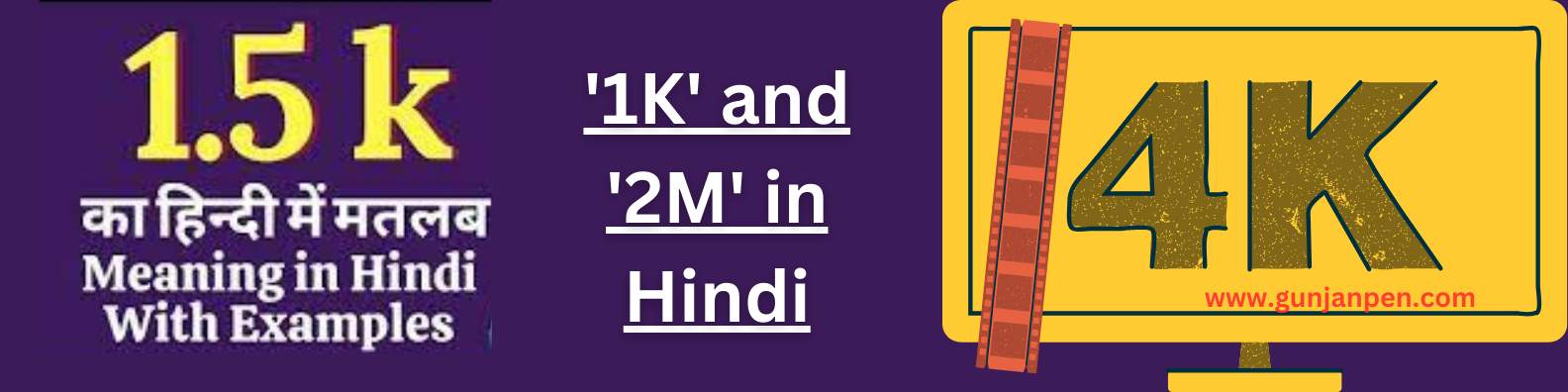 Cracking the Code: Understanding 'K' and '2.4K' in Hindi